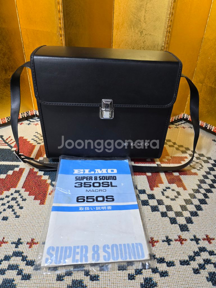 빈티지 엘모 슈퍼8 사운드 650S 무비카메라--9