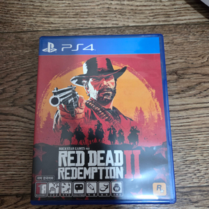 ps4 타이틀팝니다