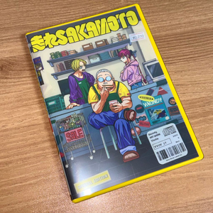 바운디 vaundy 사카데이 사카모토데이즈 cd 앨범