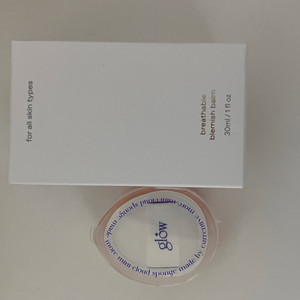 글로우 화이트 비비 + 미니쿠션