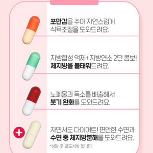 자연과한의원