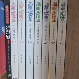 개를 낳았다 시즌2 1~7전권 팝니다
