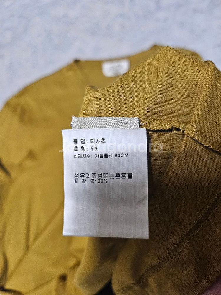 에르메스 말발굽로고 티셔츠(M)--4