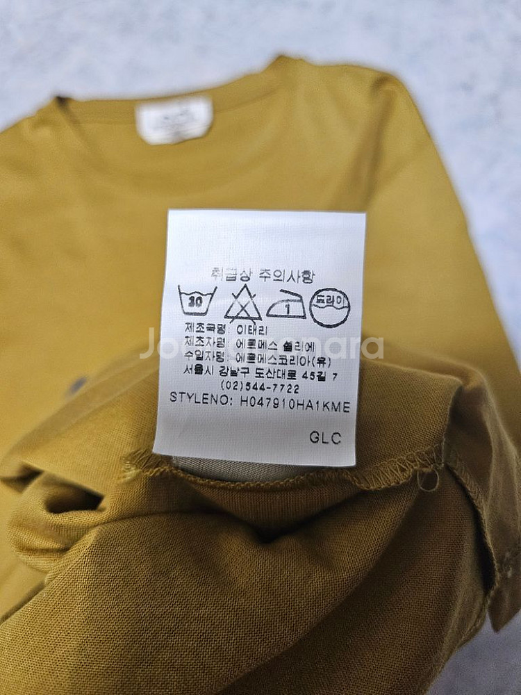 에르메스 말발굽로고 티셔츠(M)--5