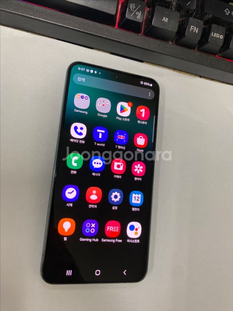 SK 갤럭시S22 그린 액정SS급 256G 무잔상메인폰--1