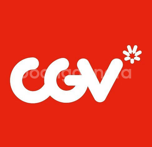 cgv 2d 일반 8500 / 조조 8000--0