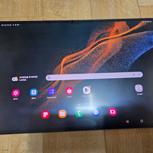 갤럭시 탭 S8 울트라 5G 256gb