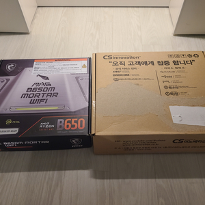 MSI MAG B650M 박격포 WIFI 리퍼 새제품