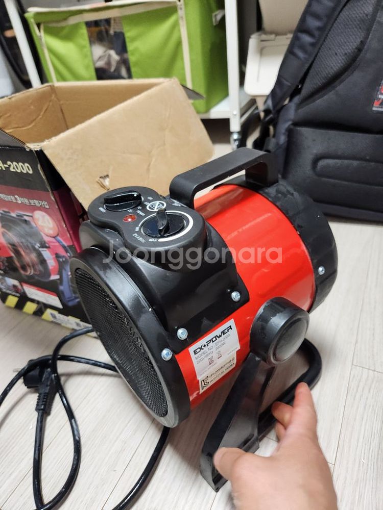 EX파워 EFH-2000 팬히터 팝니다.--1