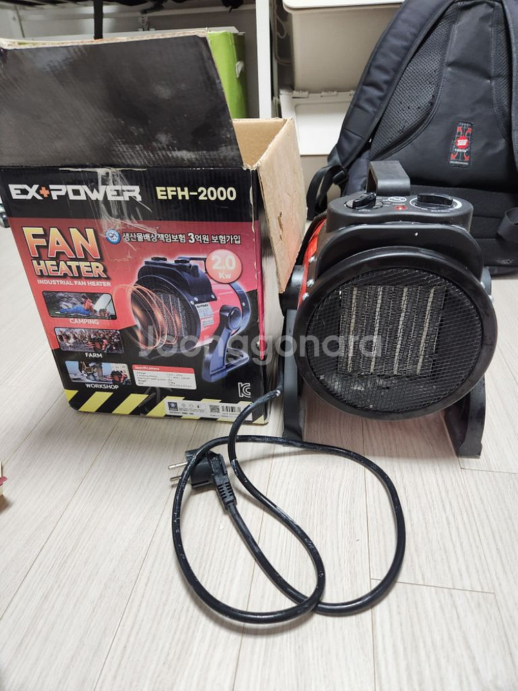EX파워 EFH-2000 팬히터 팝니다.--2