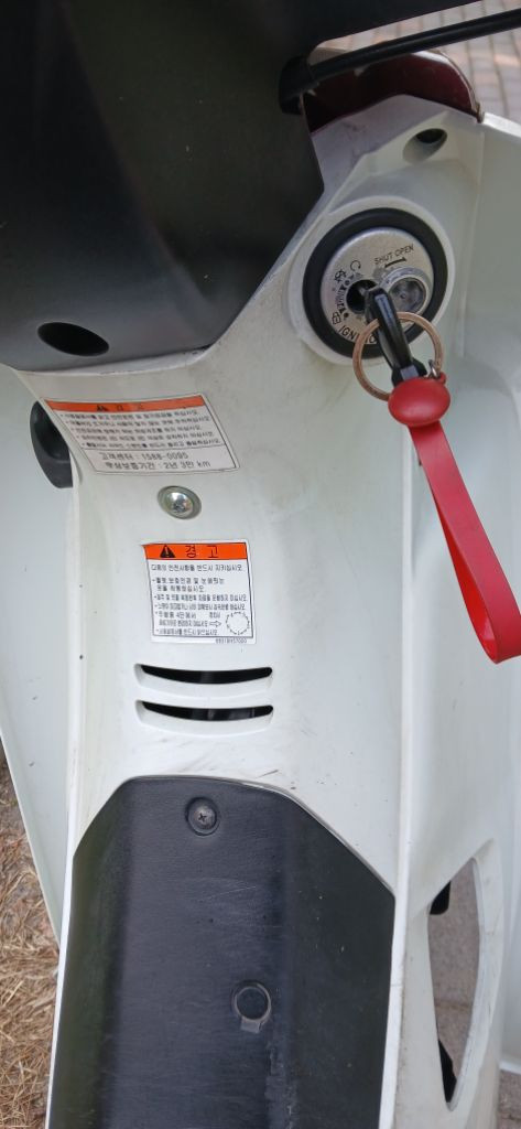 시티 베스트 이미지