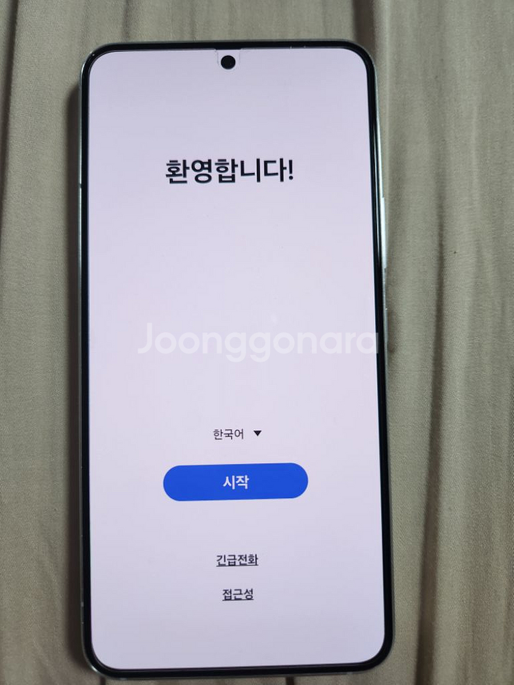 갤럭시s22 화이트--0