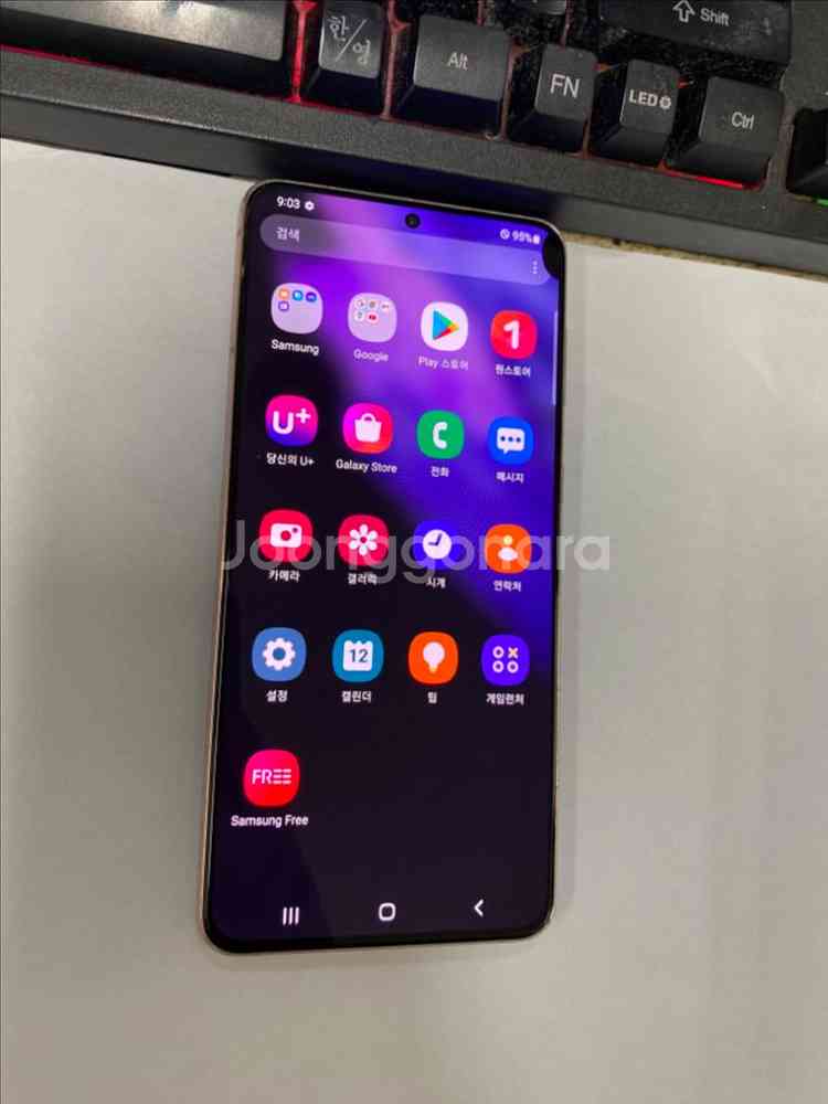 갤럭시S21플러스 퍼플 외관깔끔 256GB 무잔상 멍1--1