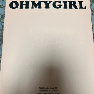 오마이걸 2021.2022 시즌그리팅 판매합니다~
