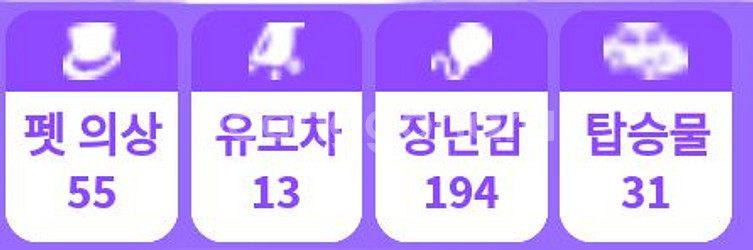 입양하세요 일괄--0