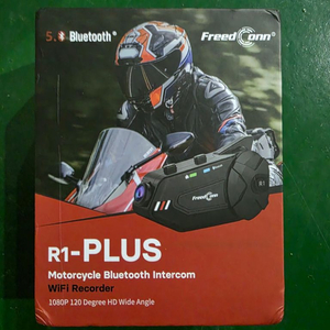 프리드콘 R1-PLUS 인터콤 새상품