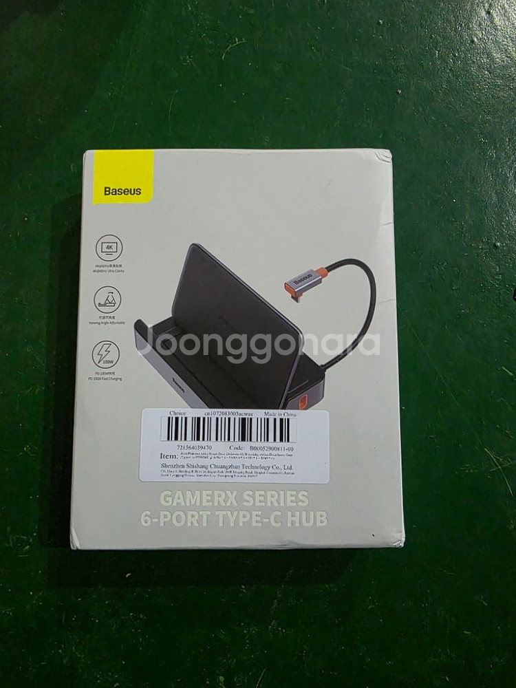 Baseus GAMERX Type-C 허브 새상품--0