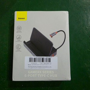 Baseus GAMERX Type-C 허브 새상품