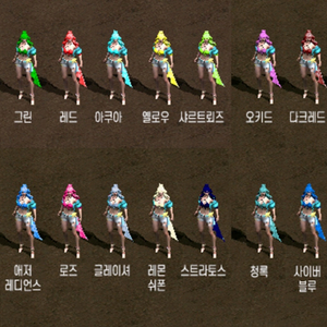 다크에덴 지존오토 사냥+에테르 파일 무제한 팝니다