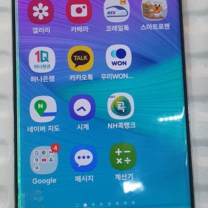 갤럭시 s23 울트라 판매합니다