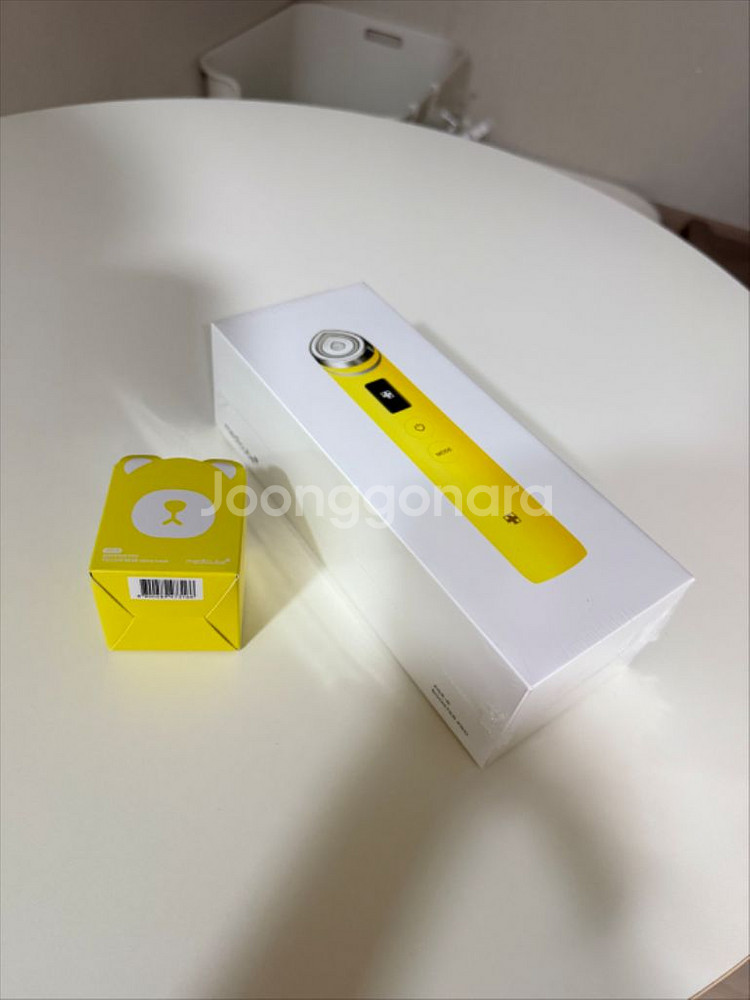 미개봉새상품! 메디큐브 부스터프로 레몬베어에디션--0