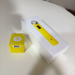 미개봉새상품! 메디큐브 부스터프로 레몬베어에디션