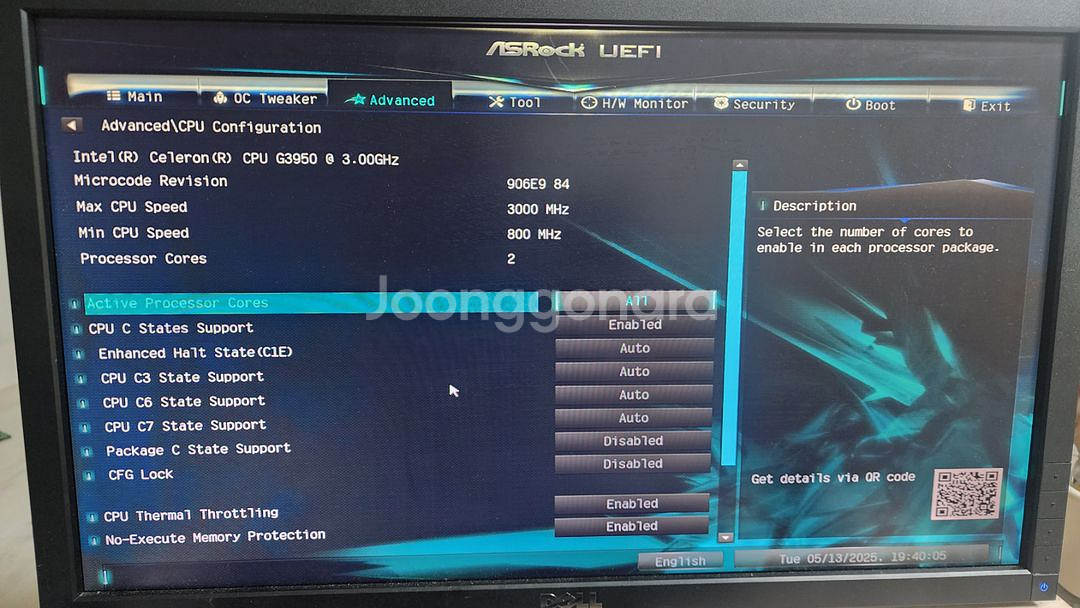 Asrock H110 PRO BTC+--2