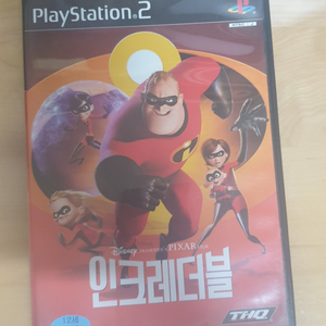 PS2 인크레더블