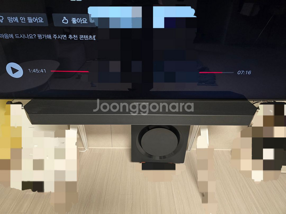 삼성 사운드바 HW-Q990C--0