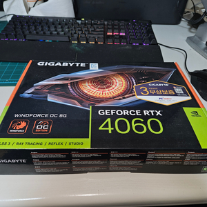 기가바이트 rtx4060 windforce 8g oc