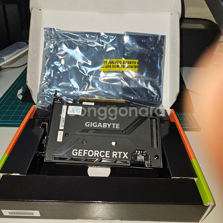 기가바이트 rtx4060 windforce 8g oc--2