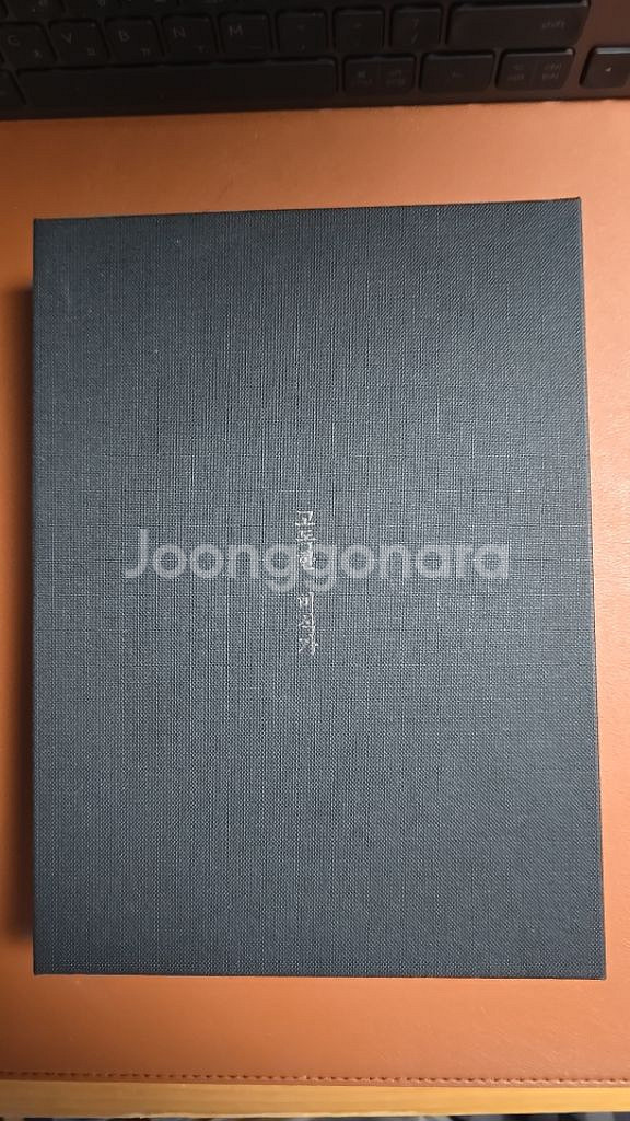고독한미식가합본--2