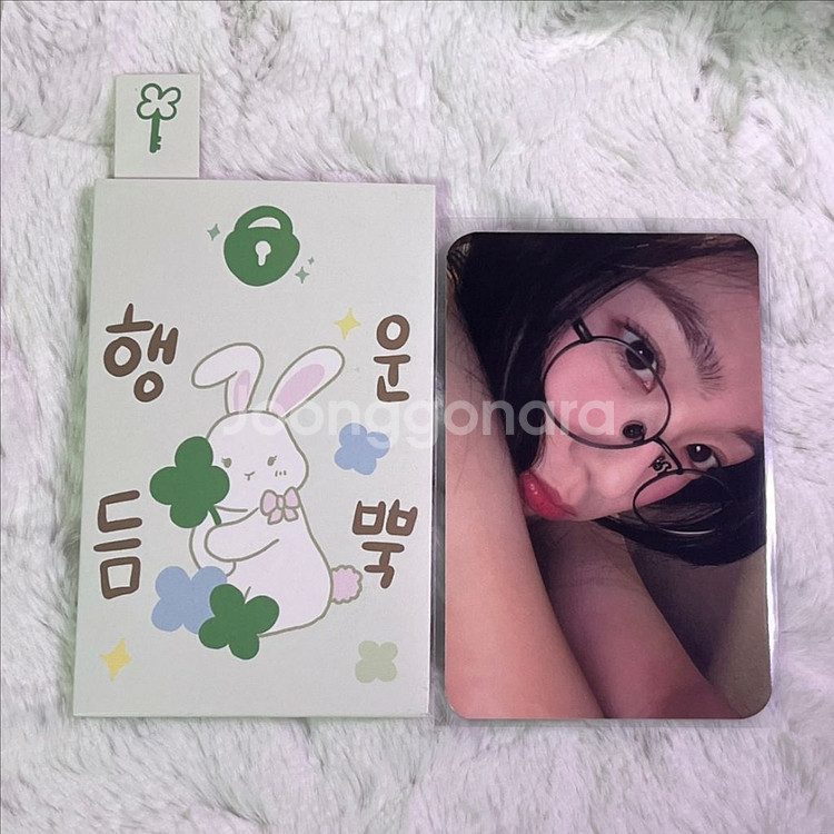 레드벨벳 아이린 2024 생일파티 생파 포카--0