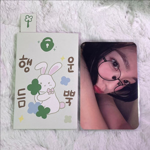 레드벨벳 아이린 2024 생일파티 생파 포카