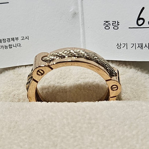 18k 금반지 판매합니다.