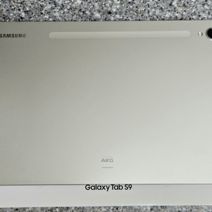 갤럭시탭s9 128gb 베이지 삼케플
