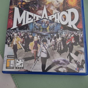 PS5 메타포 리판타지오