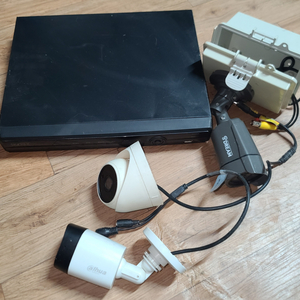 skyrex cctv