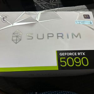 RTX 5090 MSI 슈프림