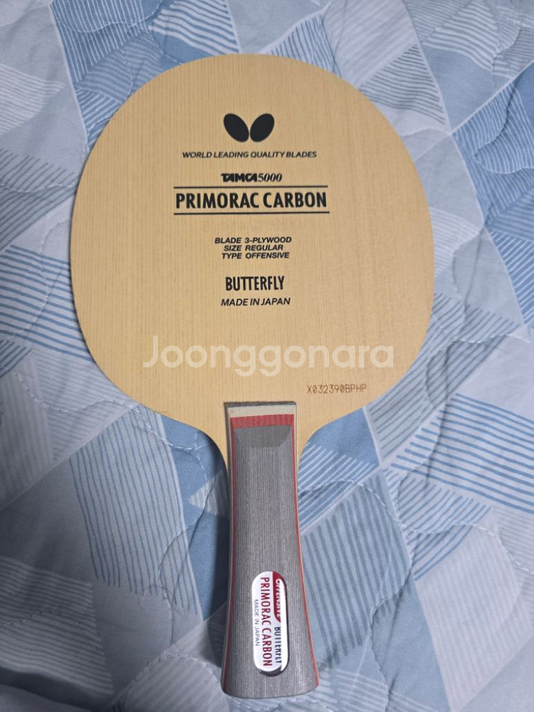 버터플라이 프리모락 카본 탁구라켓--0