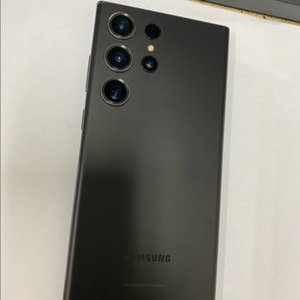 SK 갤럭시S23울트라 블랙 액정SS급 256G 무잔상