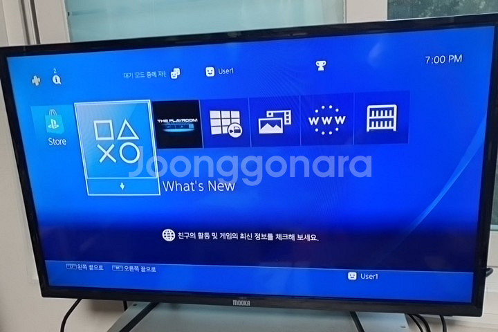 PS4 프로 플스4 PRO (7117b 1TB)--5