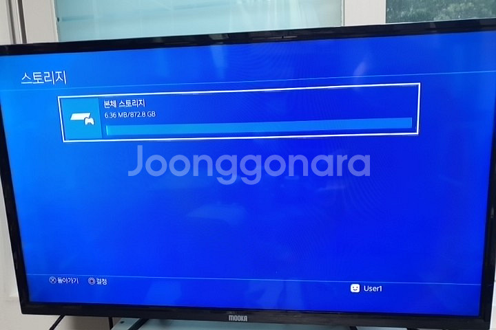 PS4 프로 플스4 PRO (7117b 1TB)--6