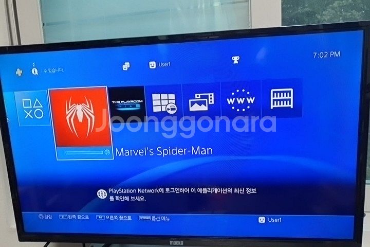 PS4 프로 플스4 PRO (7117b 1TB)--8