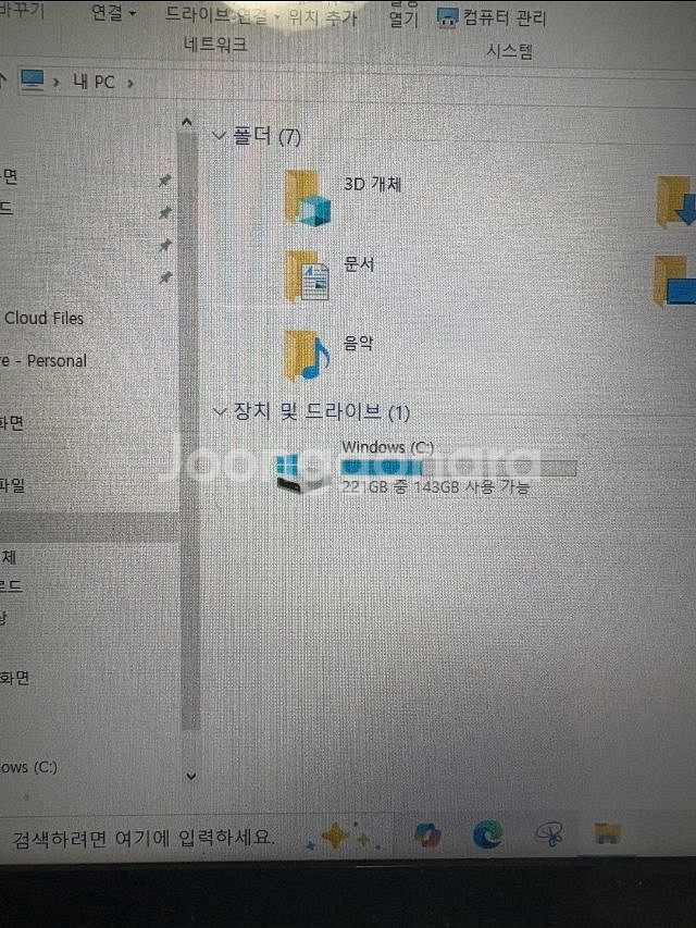 LG 노트북 판매 사무용 적합 15u530-gt5ek--4