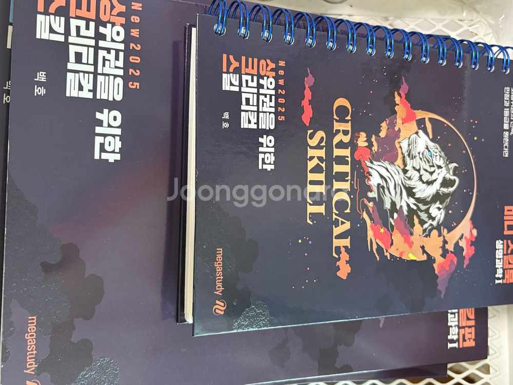 상크스 2025 풀세트--0
