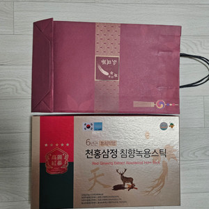 6년근 프리미엄 천홍삼정침향 녹용스틱