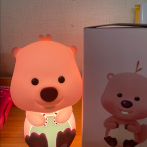 맥심 루피 무드등