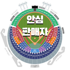 [최저가] KT vs LG 잠실 5/16 5/17 5/