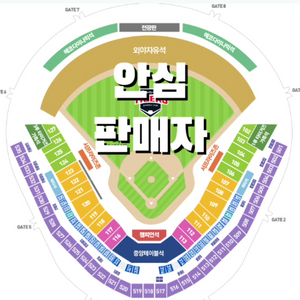 [최저가] 두산 vs 기아 광주 5/16 5/17 5/